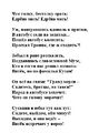 В гости2.jpg