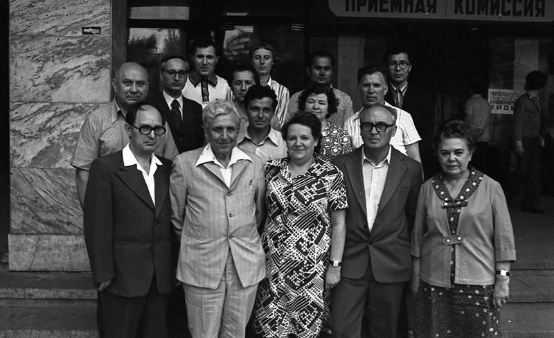 Файл:Сопромат2.jpg