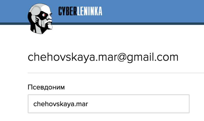 Файл:Screenshot 2021-02-17 at 16.43.15.png