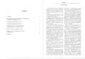 Миниатюра для версии от 18:26, 23 марта 2020