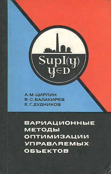 Файл:1008778376.jpg