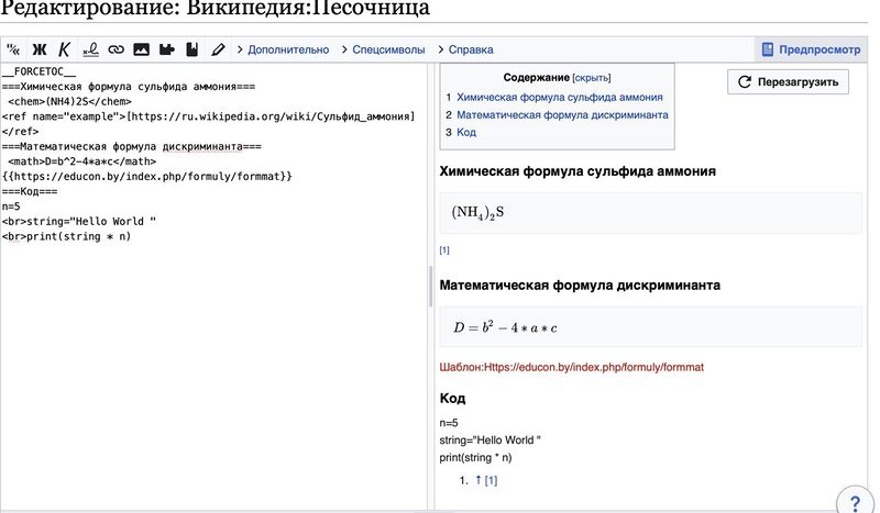 Файл:D1.jpg