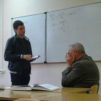Начало обсуждения.jpg