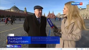 Любартович Вести.jpg