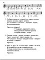 Миниатюра для версии от 18:35, 18 февраля 2017