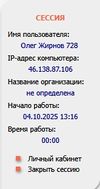 E-lib-joleg-2025.jpg