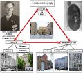 Гипрокислород3.jpg