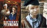 ДостРеспКешка.jpg