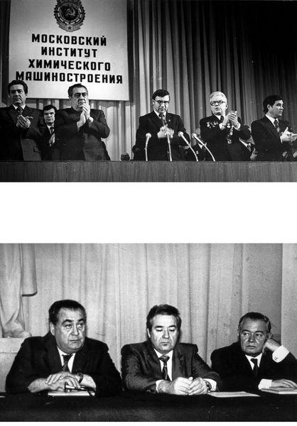Файл:Кост60.jpg