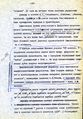 Миниатюра для версии от 17:03, 22 ноября 2015