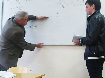 Продолжение обсуждения.jpg