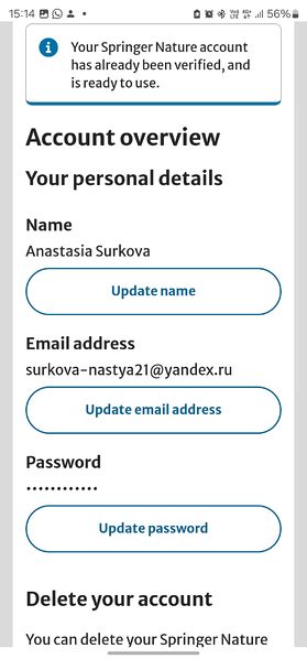 Файл:Screenshot 20250210 151434 Samsung Internet.jpg