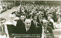 Мар1.jpg