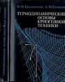 Миниатюра для версии от 00:15, 17 марта 2019