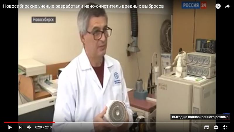 Файл:Золотарский2.jpg