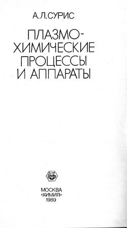 С4.jpg