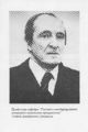 РычковФ8.jpg