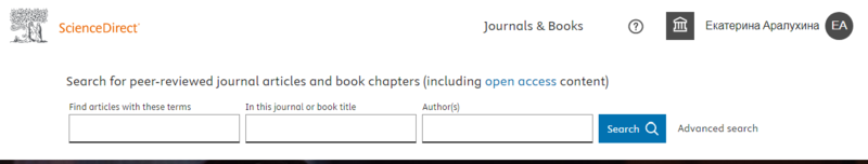 Файл:ScienceDirect account.png