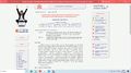 Миниатюра для версии от 19:19, 24 марта 2024