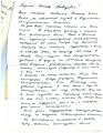 Миниатюра для версии от 12:55, 5 мая 2019