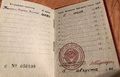 Миниатюра для версии от 13:48, 21 января 2021