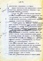 Миниатюра для версии от 17:21, 22 ноября 2015