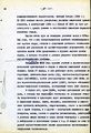 I890.jpg