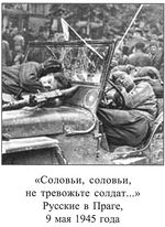 Балашов2.jpg