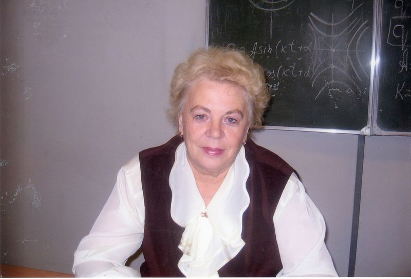 Файл:Александрова.jpg