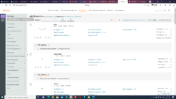 Поиск по свойству в reaxys 3.png