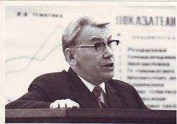 Лыков.jpg