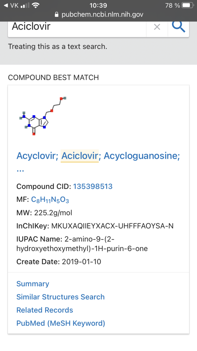 Pubchem11.png