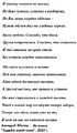 Миниатюра для версии от 19:39, 23 января 2017