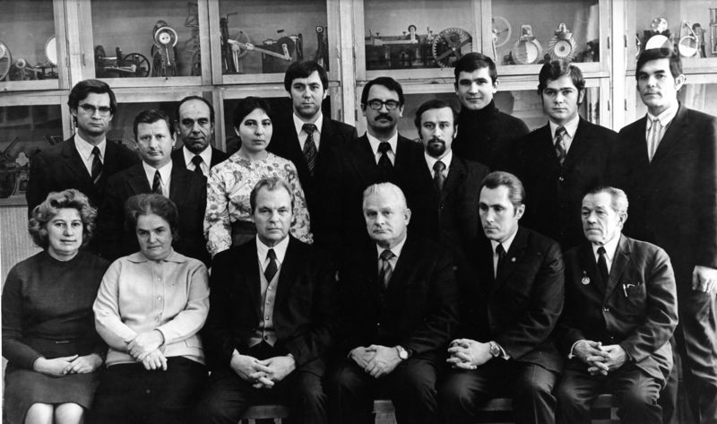 Файл:ТММ 1976.jpg