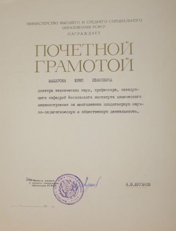 4234 7.JPG