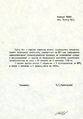 Миниатюра для версии от 19:17, 18 августа 2018