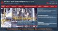Миниатюра для версии от 16:09, 21 октября 2020