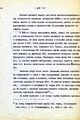 Миниатюра для версии от 22:07, 23 ноября 2015