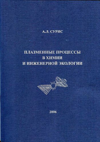 С2.jpg