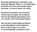 Миниатюра для версии от 22:24, 24 ноября 2019