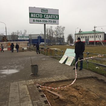 Куз1.JPG