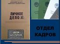 Миниатюра для версии от 19:53, 14 июня 2018