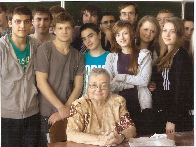 Файл:Истомина ПИ 2.jpg