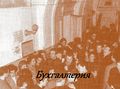 Миниатюра для версии от 16:39, 25 апреля 2015