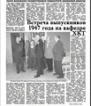 1кхт.jpg