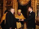 Любартович орден.jpg