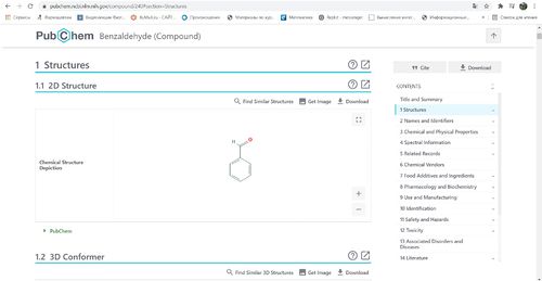 PubchemSH3.jpg