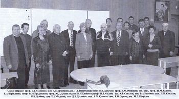Никиткина47.jpg
