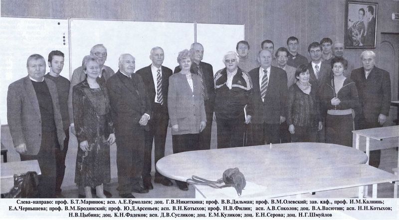 Файл:Никиткина47.jpg