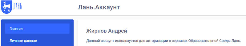 Файл:Zhi lan.jpg